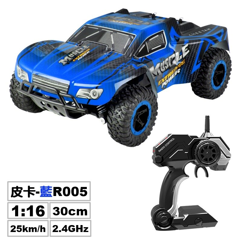 1:16 RC Car 2.4G Electric Remote Control Model Children Rear Wheel Drive Crawler Bigfoot Off Road Cars Outdoor Toys For Boy Gift