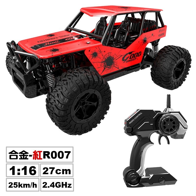 1:16 RC Car 2.4G Electric Remote Control Model Children Rear Wheel Drive Crawler Bigfoot Off Road Cars Outdoor Toys For Boy Gift